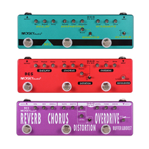 Mosky integrated effects electric guitar bass universal distortion overload delay reverb chorus 2021 New