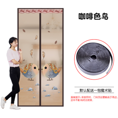 Chinese partition curtain Balcony screen window flies insects four seasons household high-end summer magnetic villa free perforated mosquito door curtain