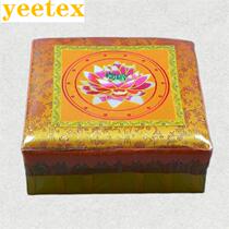 Kneeling mats for burning incense and worshiping gods and Buddhas thicken monastery Taoist household plates sit and meditate Zen futon repair mats Nan Huaijin