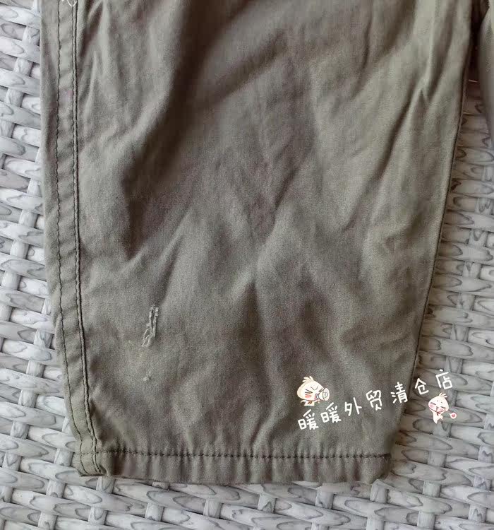 Pantalon garcon - Ref 2055901 Image 14