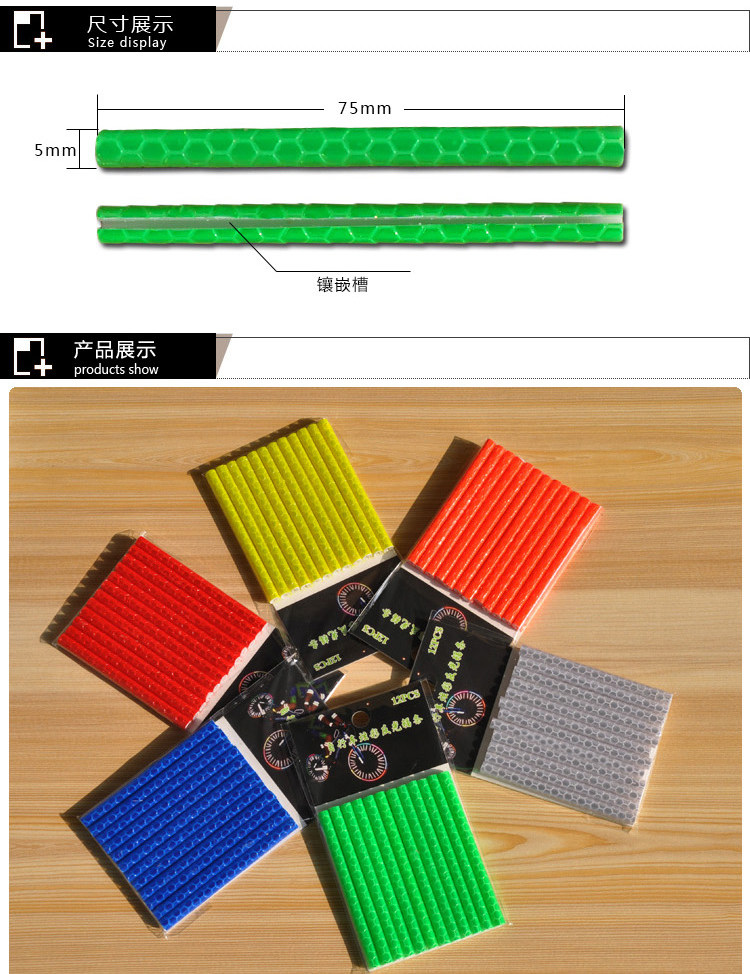 Eclairage pour vélo - Ref 2402521 Image 3