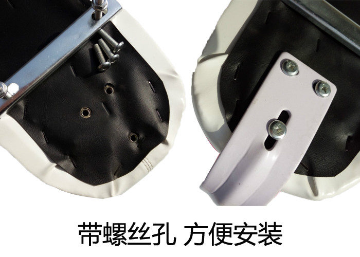 Selle de vélo - Ref 2356294 Image 10