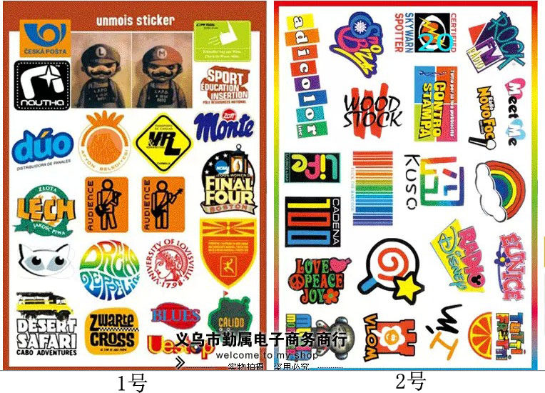 Décoration pour vélo - Ref 2283367 Image 12