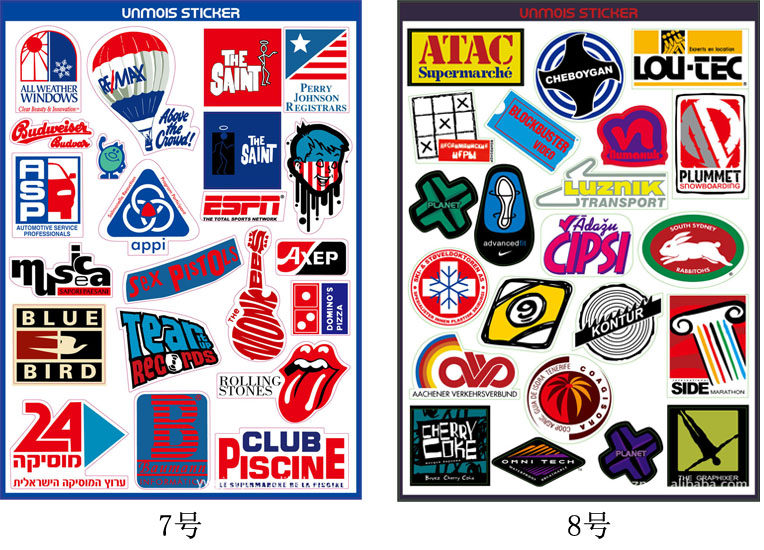 Décoration pour vélo - Ref 2283367 Image 15