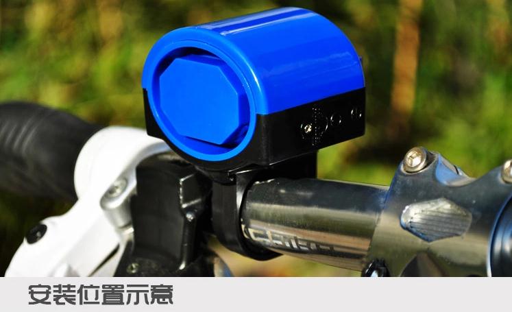 Avertisseur de vélo - Ref 1460336 Image 11