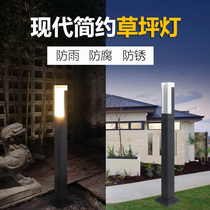 LED lawn lights garden lights simple grass and other outdoor waterproof garden lights Villa Park ground lights European street lights