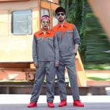 ヤ ヤ ヤ 綔 嶅 嶅 嶅  瑁呯 瑁呯 埗 埗 埗 愮 (锷犲 锷犲 帤锷 闀 嶅 嶅 铡傝 铡傝 闂 ㄧ ㄧ ㄧ 瑁呬 笂 笂  鍐 鍐       