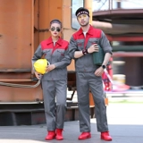 ヤ ヤ ヤ 綔 嶅 嶅 嶅  瑁呯 瑁呯 埗 埗 埗 愮 (锷犲 锷犲 帤锷 闀 嶅 嶅 铡傝 铡傝 闂 ㄧ ㄧ ㄧ 瑁呬 笂 笂  鍐 鍐       