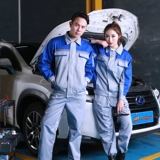 ヤ ヤ 綔 嶅 嶅 嶅 嶅   瑁呯 Ключ для привода