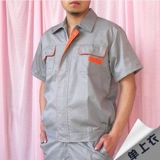 ヤ ヤ 綔 嶅 嶅 嶅 嶅     愮 愮 (鍐 杞 ﹂棿 ユ湇 ユ湇 ユ湇 婅 婅 婅 婅.