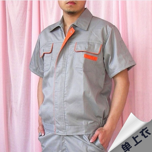 ヤ ヤ 綔 嶅 嶅 嶅 嶅     愮 愮 (鍐 杞 ﹂棿 ユ湇 ユ湇 ユ湇 婅 婅 婅 婅.