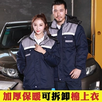 Тибетская синяя+серая хлопчатобумажная одежда имеет только топ