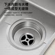 Sanhou Slanted S28 Integrated Drain 3mm Thickened 304 Stainless Steel Kitchen Large Single Sink Anti-Water Accumulation Sink