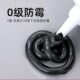 Black Glass Glue for Doors and Windows, Specialized for Home Use, Waterproof and Mold-Resistant, for Sealing Gaps in Kitchens, Bathrooms, and Toilets, Small Tube Structure