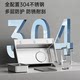 Sanhou Slanted S28 Integrated Drain 3mm Thickened 304 Stainless Steel Kitchen Large Single Sink Anti-Water Accumulation Sink