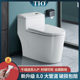 Household Toilet Seat Large Diameter Super Swirl Siphon Silent Water-Saving and Odor-Proof One-Piece Toilet