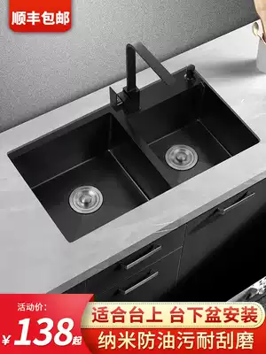 Nano Kitchen Sink Double Sink Handmade Thickened 304 Stainless Steel Black Household Vegetable Wash Basin Large Single Sink