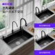 Nano Kitchen Sink Single Bowl Handmade Thickened 304 Stainless Steel Black Household Vegetable Washing Basin Large Dishwashing Basin Sink