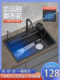 3mm Kitchen 304 Stainless Steel Sink Japanese-Style Household Nano Dishwashing Sink Single Bowl Under-Counter Vegetable Washing Basin Large Single Bowl