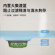 Three-Layer Japanese-Style Single-Slot S6 Embossed 304 Stainless Steel Kitchen Sink, Extra Thick Integrated Sink for Washing Vegetables and Dishes