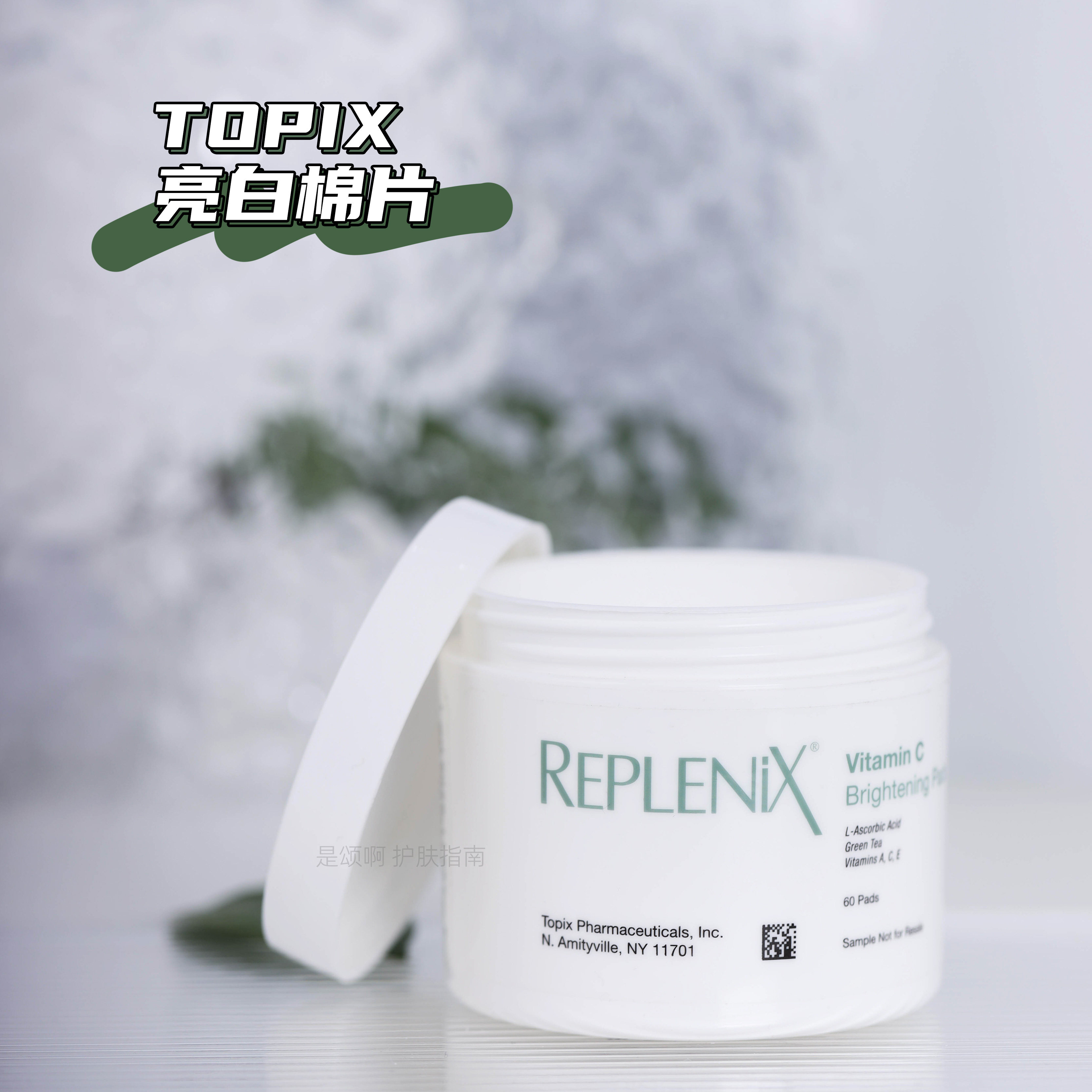 Topix Brightening VC Cotton Sheet 60 Pieces Replenix Toner