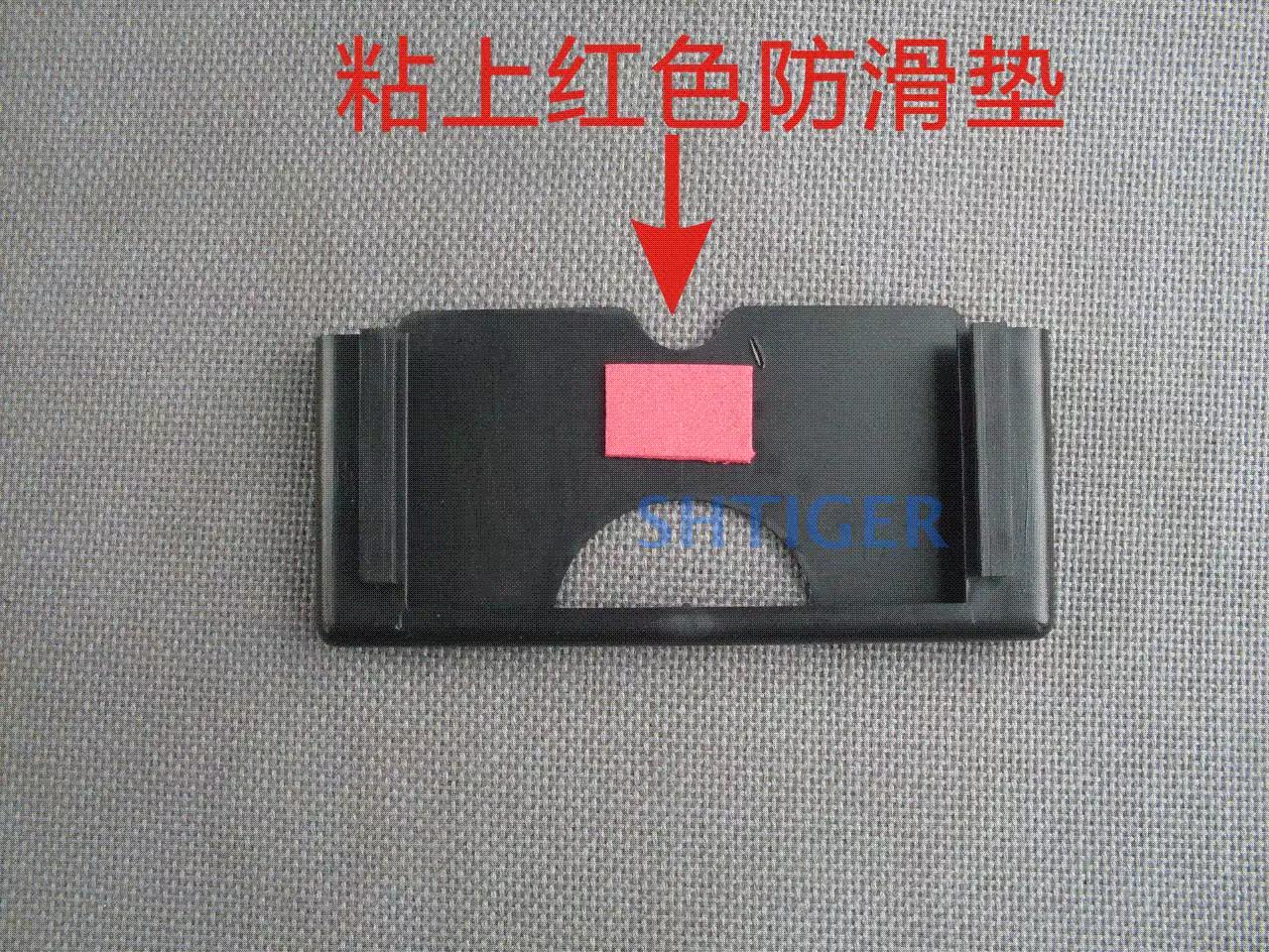 Lunettes VR ou 3D - Ref 1234811 Image 4