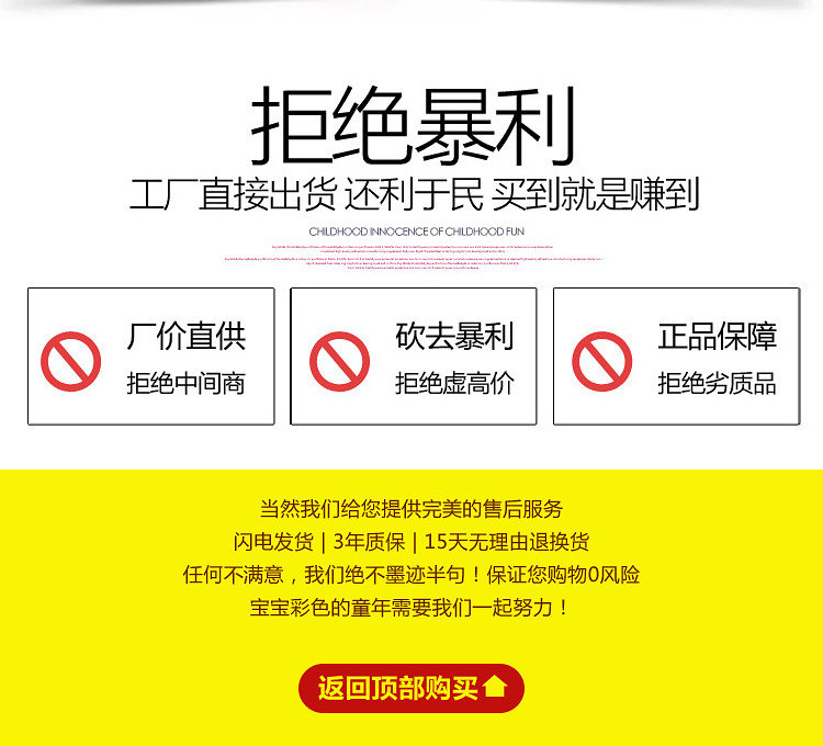 Sacoche pour vélo mixte - Ref 2223167 Image 24