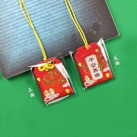 Красная нефрита кролика 【пинг xile】