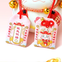 Розовый неработница 【【ian кролик, как парчонка】