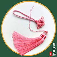 Розовый [благоприятный узел+два -колорные уши]