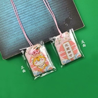 Розовый тигр 【Любовь】