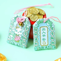 Зеленый и голубой кролик [вход и мир]