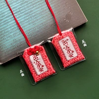 Красный [вход в пинг]