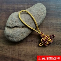 Благоприятный единственный узел [Tuhuang Light Coffee]