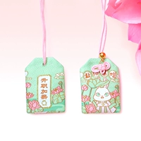 Зеленый кролик [отличная производительность]