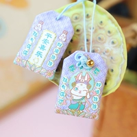 Purple-Nade Rabbit [пинг xile]