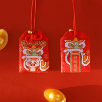 Красная нефрита кролика [Удачи снова и снова]