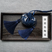 Темно-синий