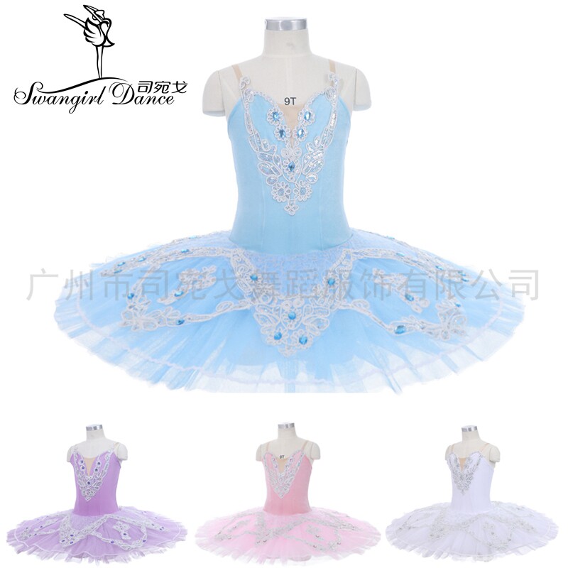 Children's dream violet ballet skirt ballet group performance costume TUTU skirt jumpsuit tutu skirt - Taobao