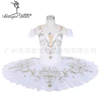 White ballet gauze skirt June 1 Children's Day Christmas performance TUTU disk skirt practice dress gauze skirt window