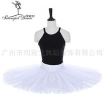 Siwange professional ballet skirt TUTU performance gauze skirt practice skirt adult childrens practice clothing performance clothing