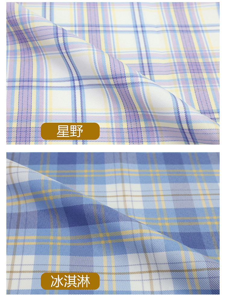 Аксессуары для шитья jk制服格子布料色织涤纶服装领结百褶裙面料手工小物diy大肠发圈