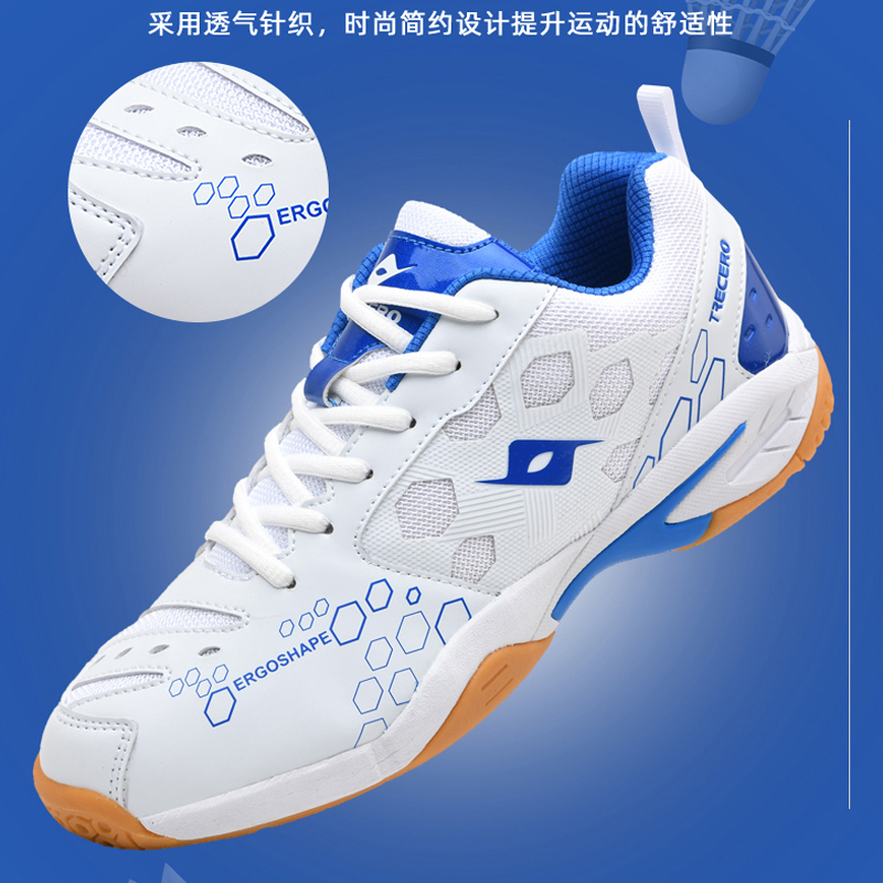 YONERX Yunisk badminton shoes men's women's breathable light competition Training shock absorbing volleyball tennis shoes