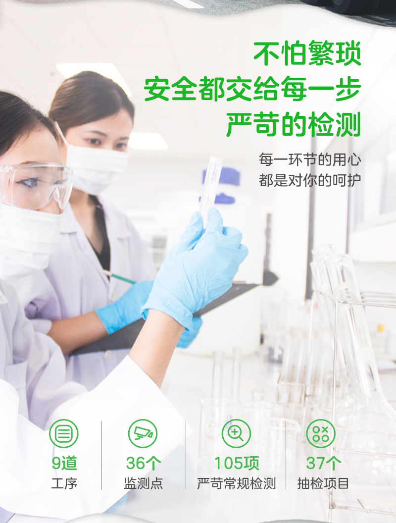 蒙牛 PURE MILK 100%生牛乳 纯牛奶 250ml*24盒 图6