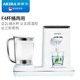 ấm đun nước bếp từ Máy pha nước uống mini ngay lập tức hộ gia đình nhỏ - ấm đun nước điện bình siêu tốc philip