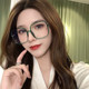 Anti-radiation and anti-blue light glasses for female internet celebrity Zhou Yangqing without makeup, large black frame and myopia eye protection flat frame
