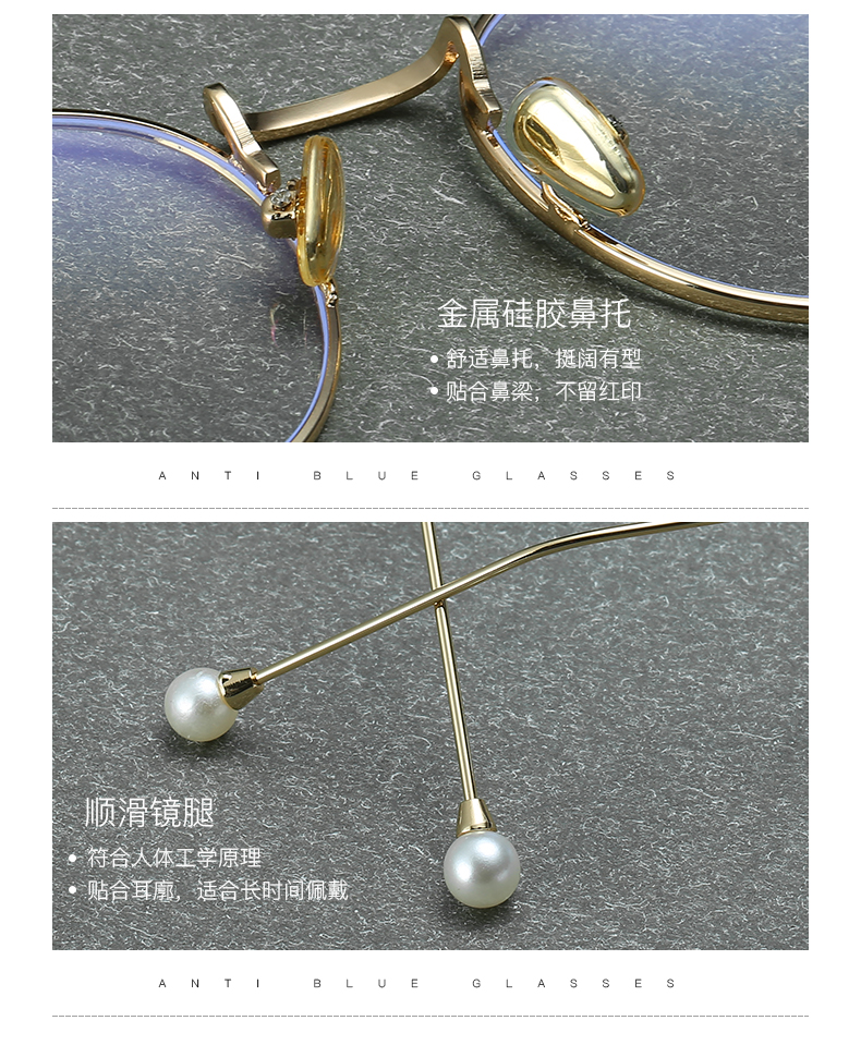 Montures de lunettes en Alliage cuivre-nickel - Ref 3141193 Image 18