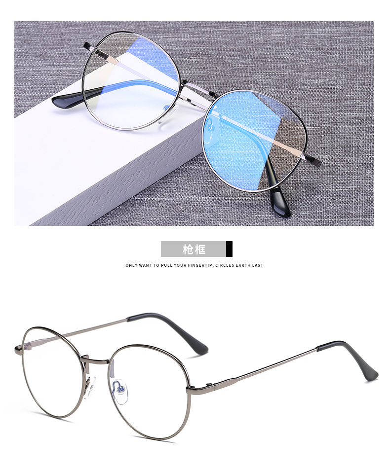 Montures de lunettes en Alliage cuivre-nickel - Ref 3139472 Image 20