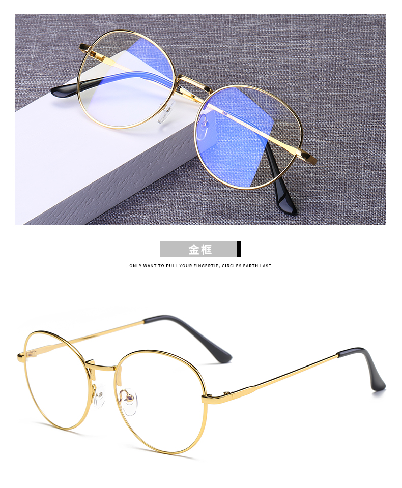 Montures de lunettes en Alliage cuivre-nickel - Ref 3139472 Image 21