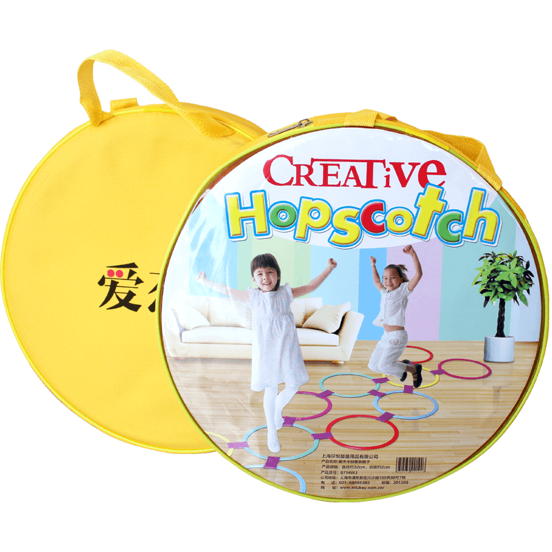 Children jump plaid hopscotch bouncing toy Living room Indoor outdoor Children's sensory integration training equipment Training teaching aids